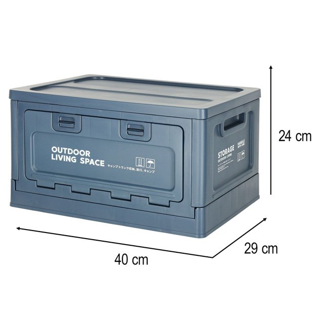 Bagažo organizatorius kempingo dėžė tamsiai mėlyna