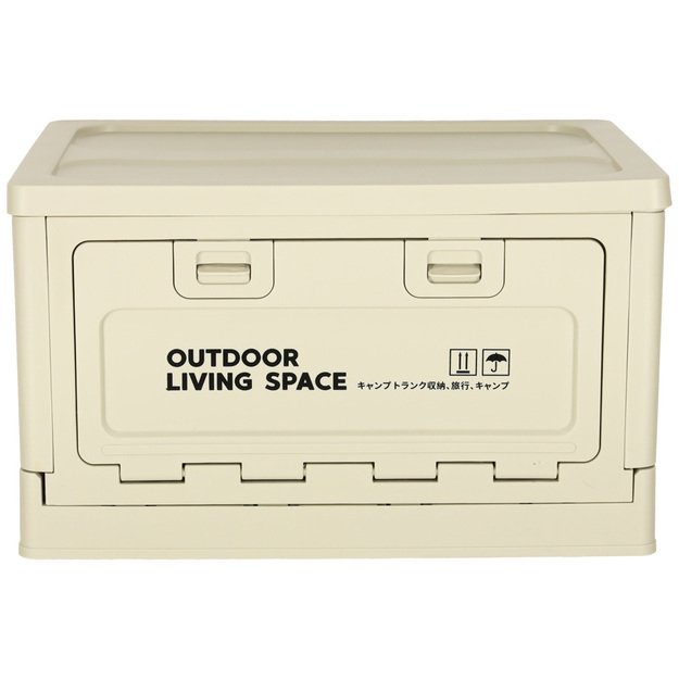 Bagažinės stovyklavimo dėžės organizatorius