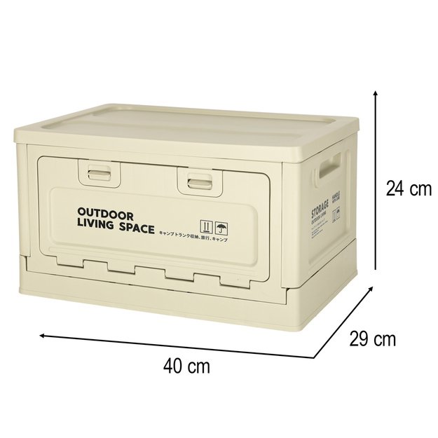 Bagažinės stovyklavimo dėžės organizatorius