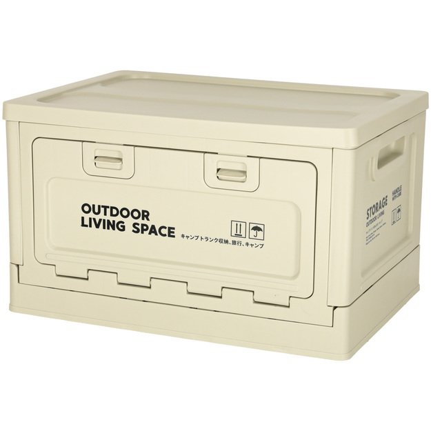 Bagažinės stovyklavimo dėžės organizatorius