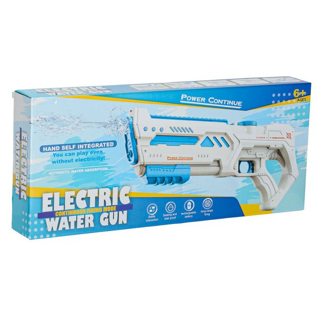 Vandens pistoletas elektrinis &scaron;autuvas stiprus profesionalus vandens pistoletas vaikams juodas