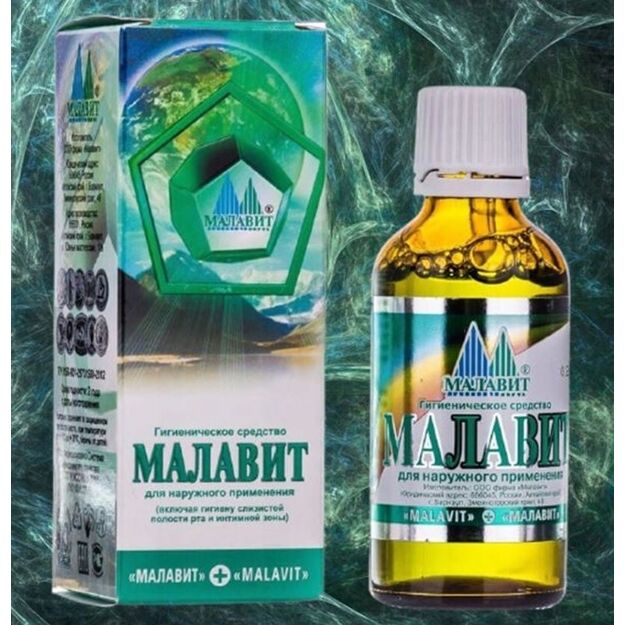 Higienos priemonė Malavit 30ml