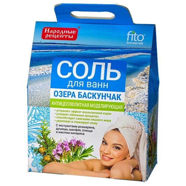 Vonios druska Fito Kosmetik Anti-Сellulite, 500 g